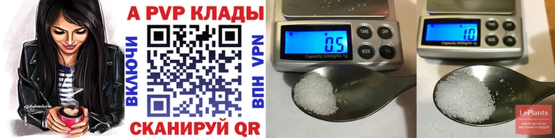 ГАШ Звенигород