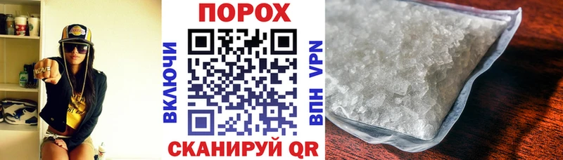 АМФ Розовый Звенигород