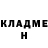 Бошки Шишки AK-47 Anastasia Kostyna