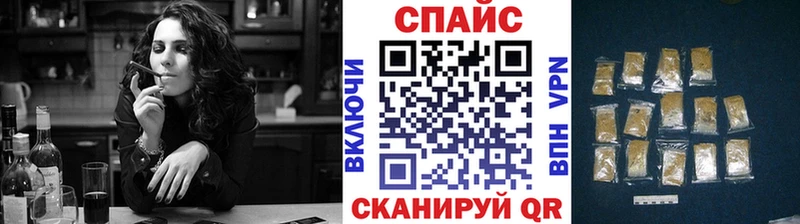БУТИРАТ бутандиол  Звенигород 
