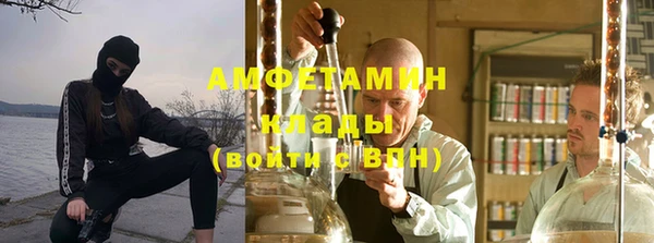 не бодяженный Ачинск
