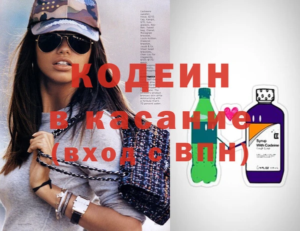 прущие крисы Артём
