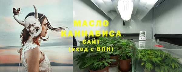 кокаин VHQ Алапаевск