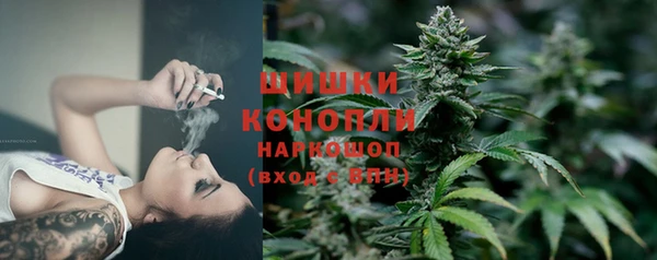 не бодяженный Ачинск