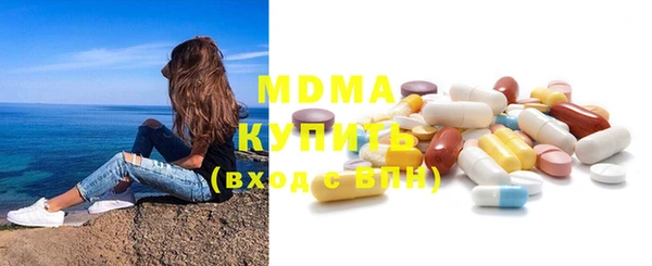 винт Бердск