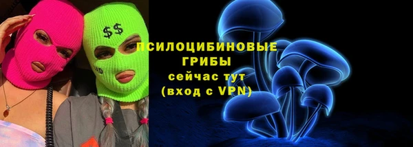 не бодяженный Ачинск