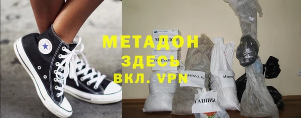 хмурый Аксай