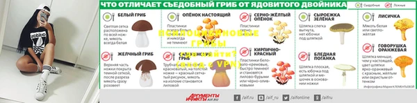 хмурый Аксай
