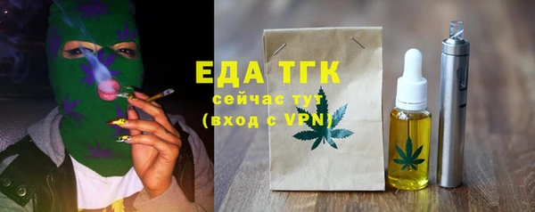 хмурый Аксай