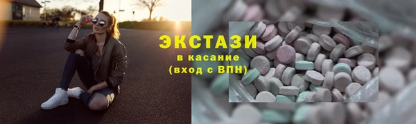 винт Бердск
