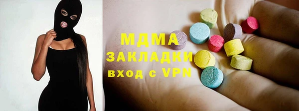 хмурый Аксай