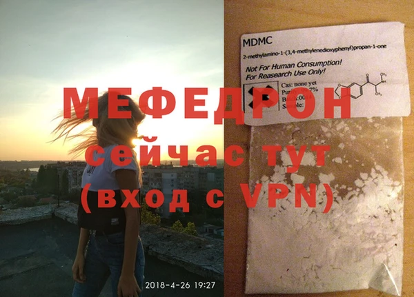 прущие крисы Артём