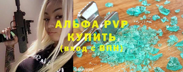прущие крисы Артём