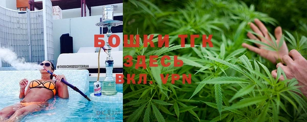 не бодяженный Ачинск