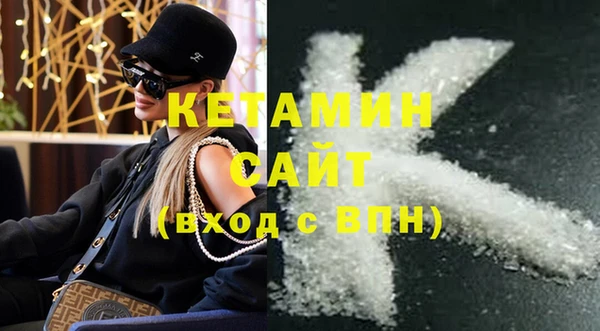 трава Алагир