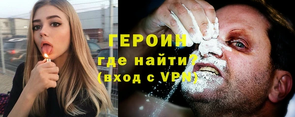 прущие крисы Артём