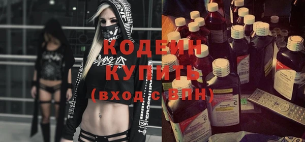 прущие крисы Артём