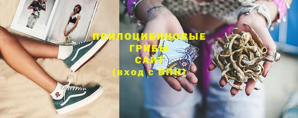 не бодяженный Ачинск