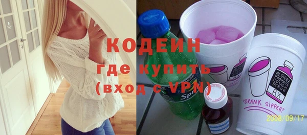 хмурый Аксай