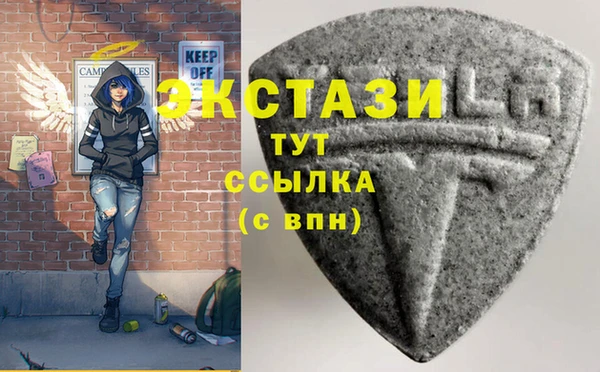 не бодяженный Ачинск