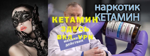 прущие крисы Артём