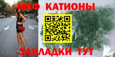 дживик Будённовск