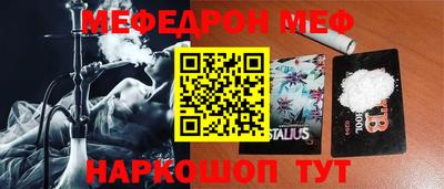 дживик Будённовск