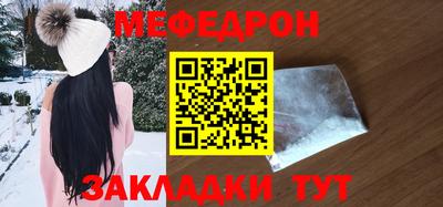 кокаин премиум Гусиноозёрск