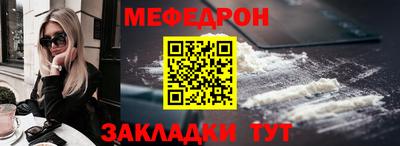 2c-b Гусь-Хрустальный