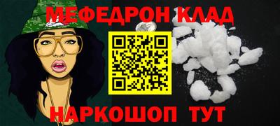 героин Бугуруслан