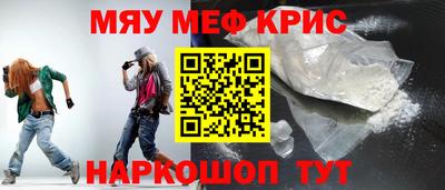 дмт Бузулук