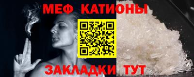 бутират Гусев
