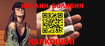 бутират Гусев
