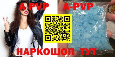 кокаин премиум Гусиноозёрск