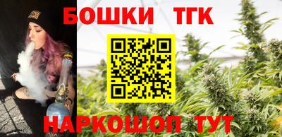 дмт Бузулук