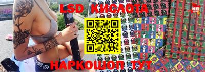 дмт Бузулук