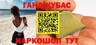 кокаин премиум Гусиноозёрск