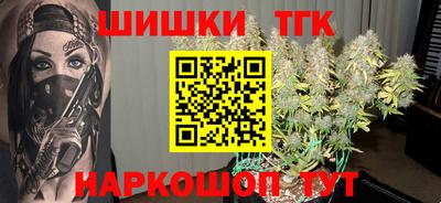 кокаин премиум Гусиноозёрск