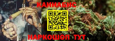 кокаин премиум Гусиноозёрск