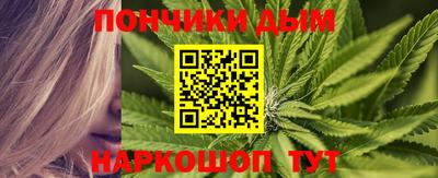 бутират Гусев