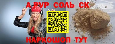 кокаин премиум Гусиноозёрск