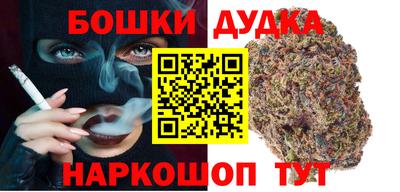 дмт Бузулук