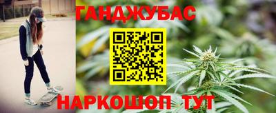 дмт Бузулук