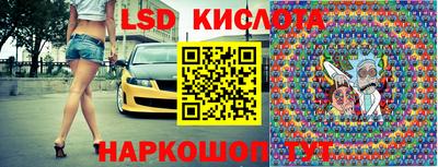 кокаин премиум Гусиноозёрск