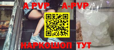 кокаин премиум Гусиноозёрск