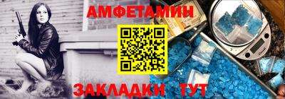 дмт Бузулук