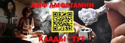бутират Гусев