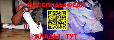 кокаин премиум Гусиноозёрск
