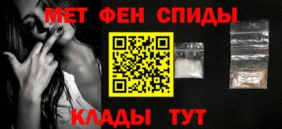 дживик Будённовск