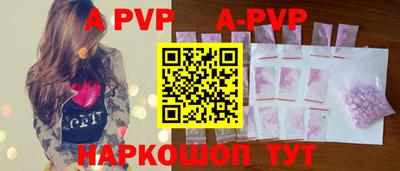 кокаин премиум Гусиноозёрск